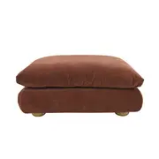 [James Lane] Tully Muse Rust Ottoman