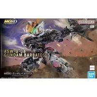 在飛比找蝦皮購物優惠-全新未組 萬代 BANDAI MGSD 獵魔鋼彈