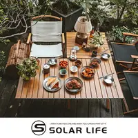在飛比找樂天市場購物網優惠-Solar Life 索樂生活 輕量鋁合金木紋蛋捲桌.鋁合金