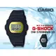 CASIO卡西歐 手錶專賣店 時計屋 G-SHOCK DW-5700BBMB-1D 經典電子男錶 DW-5700BBMB