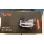 現貨 歌林KOLIN 6L雙旋鈕烤箱 KBO-SD1805