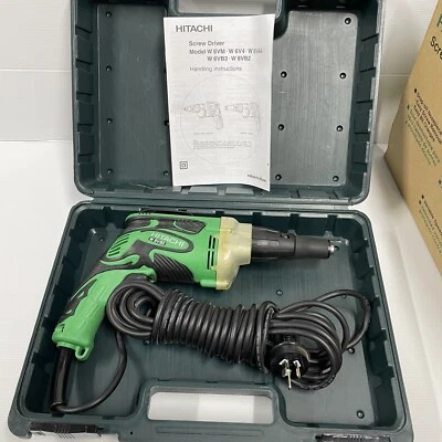 Hitachi Hikoki W8VB2 Electric Corded Screw Driver Screw Gun 620W Brand NEW NOS