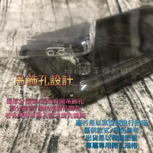 三星S7 SM-G930FD/S7 Edge SM-G935FD《防摔空壓殼防震氣墊軟套》防撞透明殼手機保護殼氣囊手機套