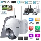 ieGeek Wireless Security Camera Outdoor Battery Rechargeable Home WIFI IP CCTV