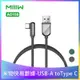 【台灣公司貨】米物快易數據線AC150 USB-A轉Type-C 充電線