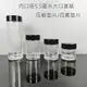 土壤瓶500ml透明廣口玻璃瓶四氟墊片直筒瓶采樣展示試劑瓶密封罐