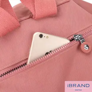 【iBrand】輕盈防潑水尼龍束口大容量後背包(寶藍色)