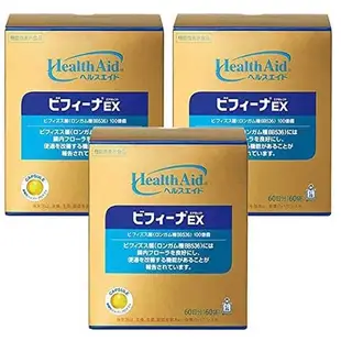 【日本直送】日本森下仁丹益生菌黃金版EX 30日份 60日份 乳酸菌 晶球益生菌 比菲德氏菌 寡醣 日本原裝境內版