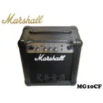 § 艾谷音樂 § MASHALL MG10CF 電吉他音箱 (10瓦輸出 )