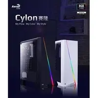 在飛比找PChome商店街優惠-[佐印興業] AeroCool 愛樂酷 Cylon 賽隆 B