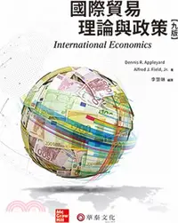 在飛比找三民網路書店優惠-國際貿易理論與政策