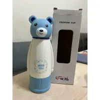 在飛比找蝦皮購物優惠-全新藍色熊熊玻璃杯/兒童玻璃杯：卡通造型玻璃瓶/雙層防燙/果