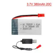 3.7V 380mAh 25C Lipo Battery JST plug for Syma X3 D360 Hubsan X4/H107d F180 RC