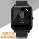 【買一送一 保護貼】華米 Amazfit 米動手錶青春版 A1608 螢幕保護貼/高透防刮/運動智慧手錶軟性防爆膜/保護膜