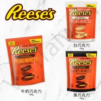 在飛比找樂天市場購物網優惠-[VanTaiwan]加拿大代購 Reese's 薄片 花生