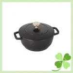 STAUB“ワナベブラックS 16CM”両手鋳物ホーロー鍋1合IH対応【日本正規販売品】WA-NABE 40501-00