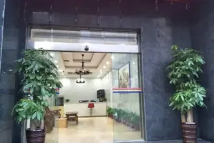 衡陽智友酒店(原金逸酒店)Zhi You(Hengyang Tianmashan Road)