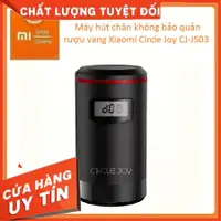 在飛比找蝦皮購物優惠-小米 CIRCLE JOY CJ-JS03 葡萄酒吸塵器。