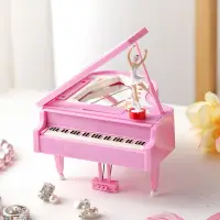 在飛比找Yahoo奇摩拍賣-7-11運費0元優惠優惠-擺件 仿真鋼琴音樂盒 旋轉芭蕾舞女孩八音盒蛋糕烘焙裝飾擺件生