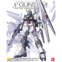 在飛比找蝦皮購物優惠-2.5次元 - BANDAI MG 1/100 RX-93 