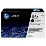 HP 惠普 CE505A 標準容量黑碳粉匣 05A 黑色原廠碳粉匣 LASERJET P2055DN 碳粉匣 黑色