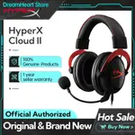 原裝 HYPERX CLOUD 2 II 遊戲線耳機帶 HIFI 7.1 環繞聲麥克風遊戲耳機適用於 PC PS4