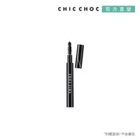 在飛比找蝦皮商城優惠-CHIC CHOC 立體美型眉筆(管)