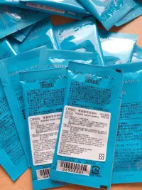 在飛比找蝦皮購物優惠-ORBIS✨台灣公司貨 隨身包 試用包 酵素潔顏粉 極緻抗陽