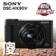 SONY Cyber-shot DSC-HX90V 30倍光學 新力索尼公司貨