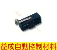 在飛比找Yahoo!奇摩拍賣優惠-【益成自動控制材料行】GIKOKA 微動開關 Z15G130