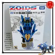 ZOIDS AZ-01 BLADE LIGER 40th Anniversary 1/72Scale Model Kit TAKARA TOMY Japan