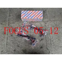 在飛比找蝦皮購物優惠-FOCUS 05-12 方向機和尚頭(一組2支裝).拉桿和尚