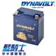 【藍騎士】DYNAVOLT奈米膠體機車電瓶 MG8ZV-C - 12V 7Ah - 摩托車電池 Motorcycle Battery 免維護/大容量/不漏液 膠體鉛酸電瓶 - 可替換YUASA湯淺YTZ8V（YTX7L-BS/MG7L-BS-C效能升級版）