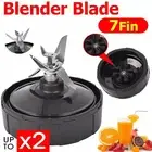 Replacement 7 Fin Extractor Blade Blender For Nutri Ninja Steel Extractor Blade