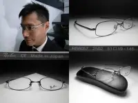 在飛比找Yahoo奇摩拍賣-7-11運費0元優惠優惠-信義計劃 Ray Ban 雷朋 眼鏡 日本製 超輕 金屬框 