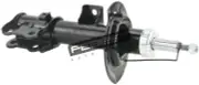 Shock Absorber Front Right Gas.Twin Tube Fits Kia 54661-A7400, CYKK-304-G, GY129 (for: Kia)