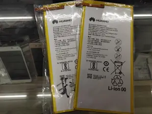 [台北維修] HUAWEI MediaPad T3 10 HB3080G1EBC 全新電池 維修完工價800元 全國最低價