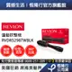 Revlon露華濃 蓬髮吹整梳/多功能吹風機/造型器/整髮梳/捲髮器/髮梳(RVDR5298TWBLK)