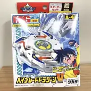 Beyblade Bakutan Shoot 2002 Dragoon V Takara Tomy JPN Limited Rare Collectables