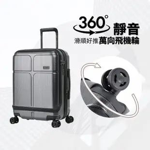【eminent 萬國通路】20吋 KJ10 德國拜耳PC行李箱 可加大 商務箱(1/9開、耐衝擊、附原廠保護套)