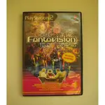 PS2 誘爆煙火 FANTAVISION