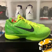 在飛比找蝦皮購物優惠-韓國代購正版NK Zoom Kobe 6 Protro 青蜂