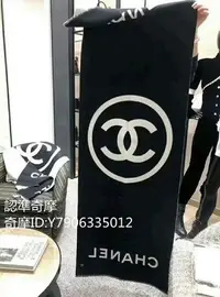 在飛比找Yahoo!奇摩拍賣優惠-二手正品 CHANEL 香奈兒 雙面羊絨圍巾 大logo 超