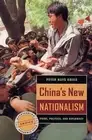 Peter Hays Gries China's New Nationalism (Paperback) (US IMPORT)