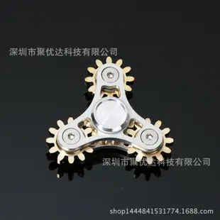 一齒聯動純銅指尖陀螺九齒聯動 純銅齒輪陀螺 EDC hand spinner