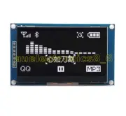 2.42" inch White OLED Display 128x64 SSD1309 SPI Serial Port Module For Arduino