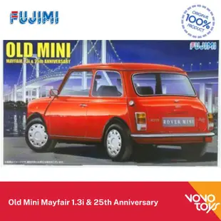 模型套件 FUJIMI 1/24 舊 Mini Mayfair 1.3i 25 週年