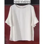 ☆一身衣飾☆ 全智賢代言 韓國品牌【SHES MISS】象牙白 珍珠釦飾 美衣~直購價299~時尚美人 🎀8/26