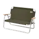 Coleman CM-33807 鋁合金雙人椅 情侶椅 折疊椅 綠橄欖 耐重160公斤 木質扶手《台南悠活運動家》