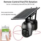 1080P Full HD Outdoor Security Camera Outdoor Solar Battery Powered Home Ca